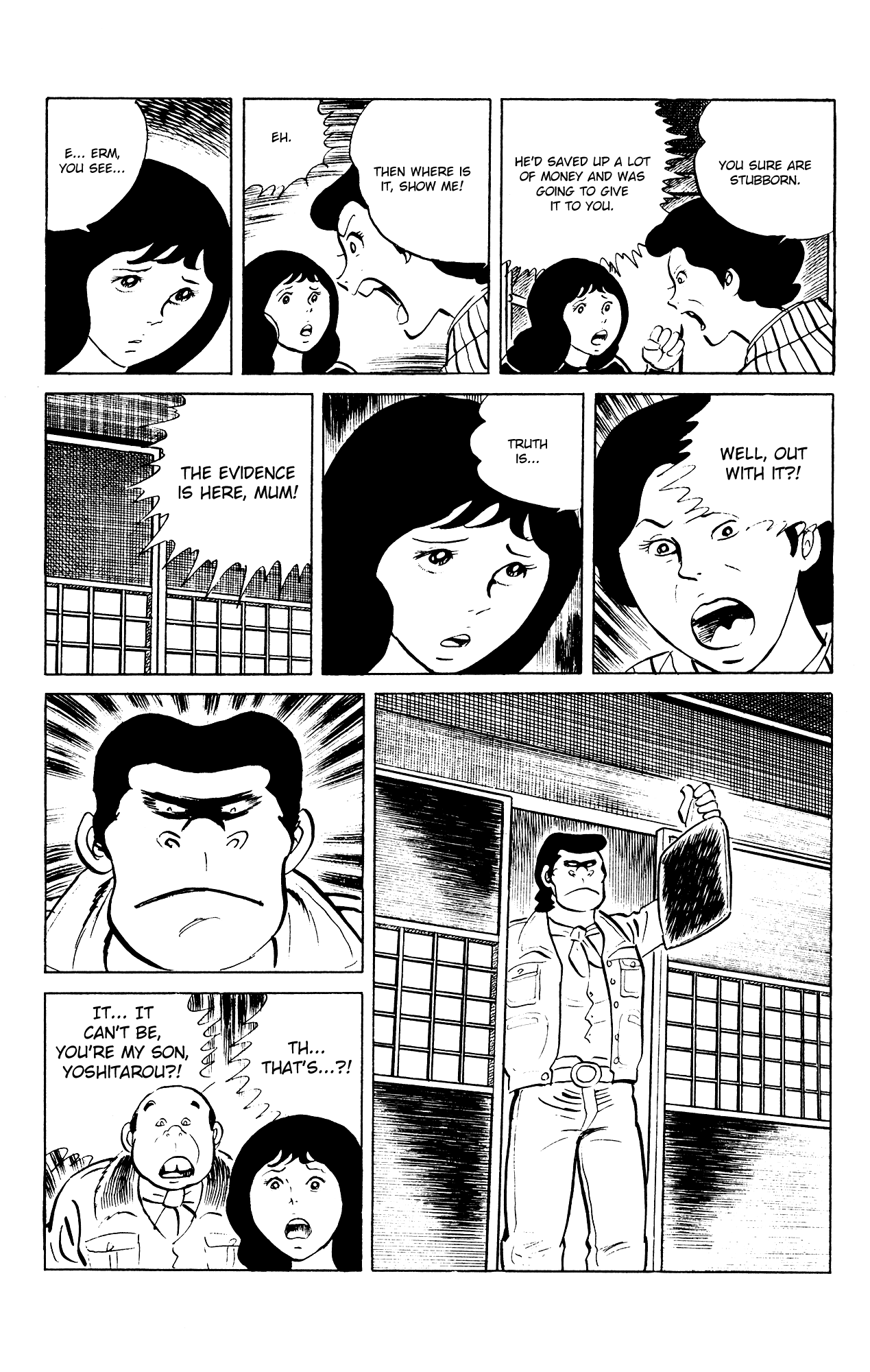 Eko Eko Azaraku chapter 80 - page 23