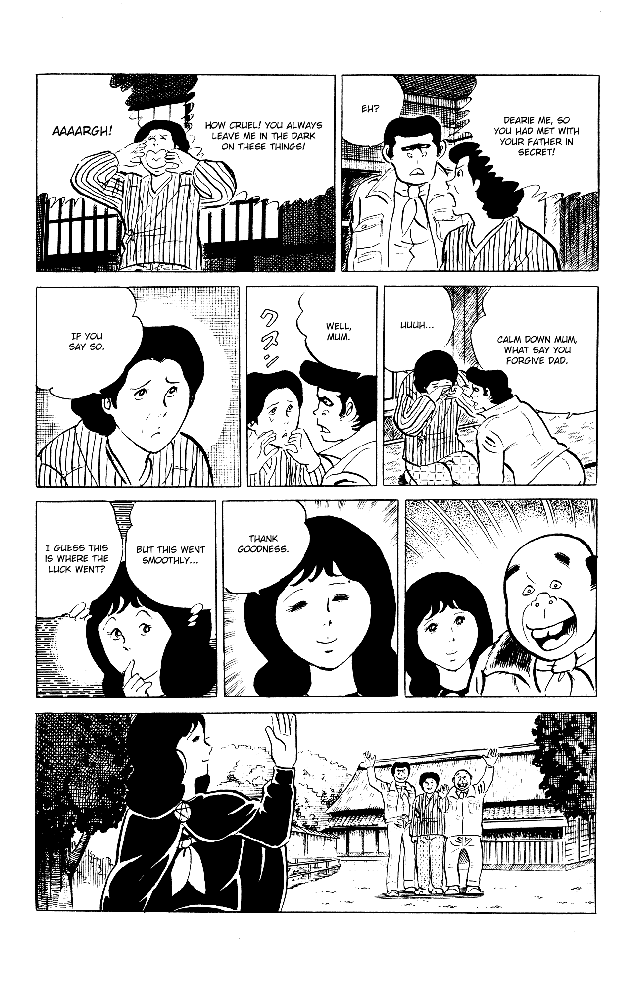 Eko Eko Azaraku chapter 80 - page 25