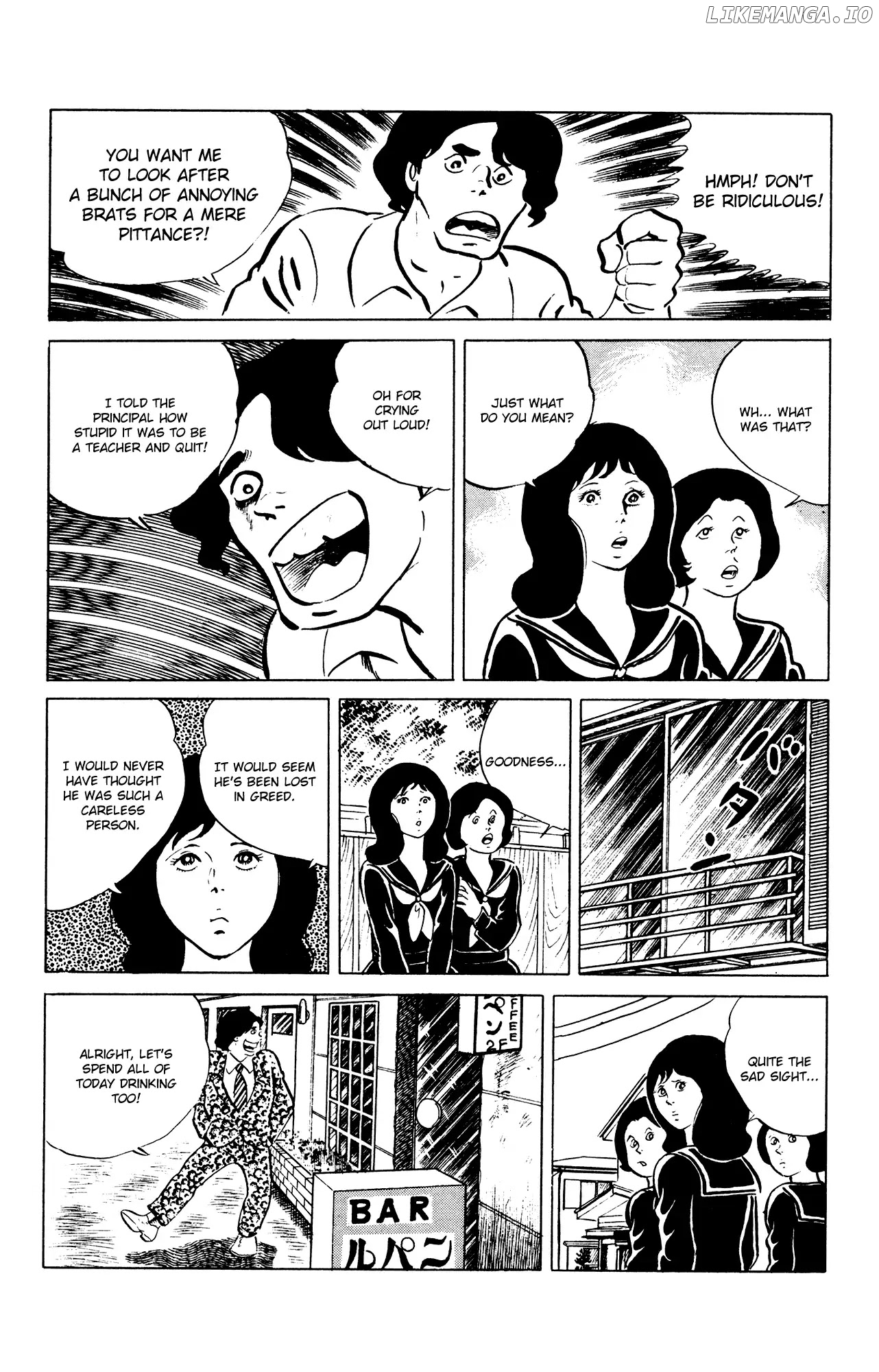 Eko Eko Azaraku chapter 47 - page 14