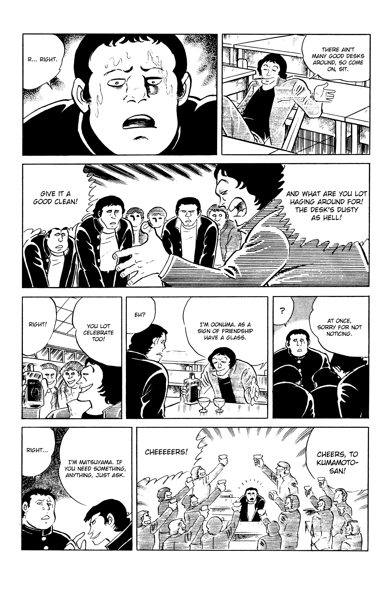 Eko Eko Azaraku chapter 81 - page 10