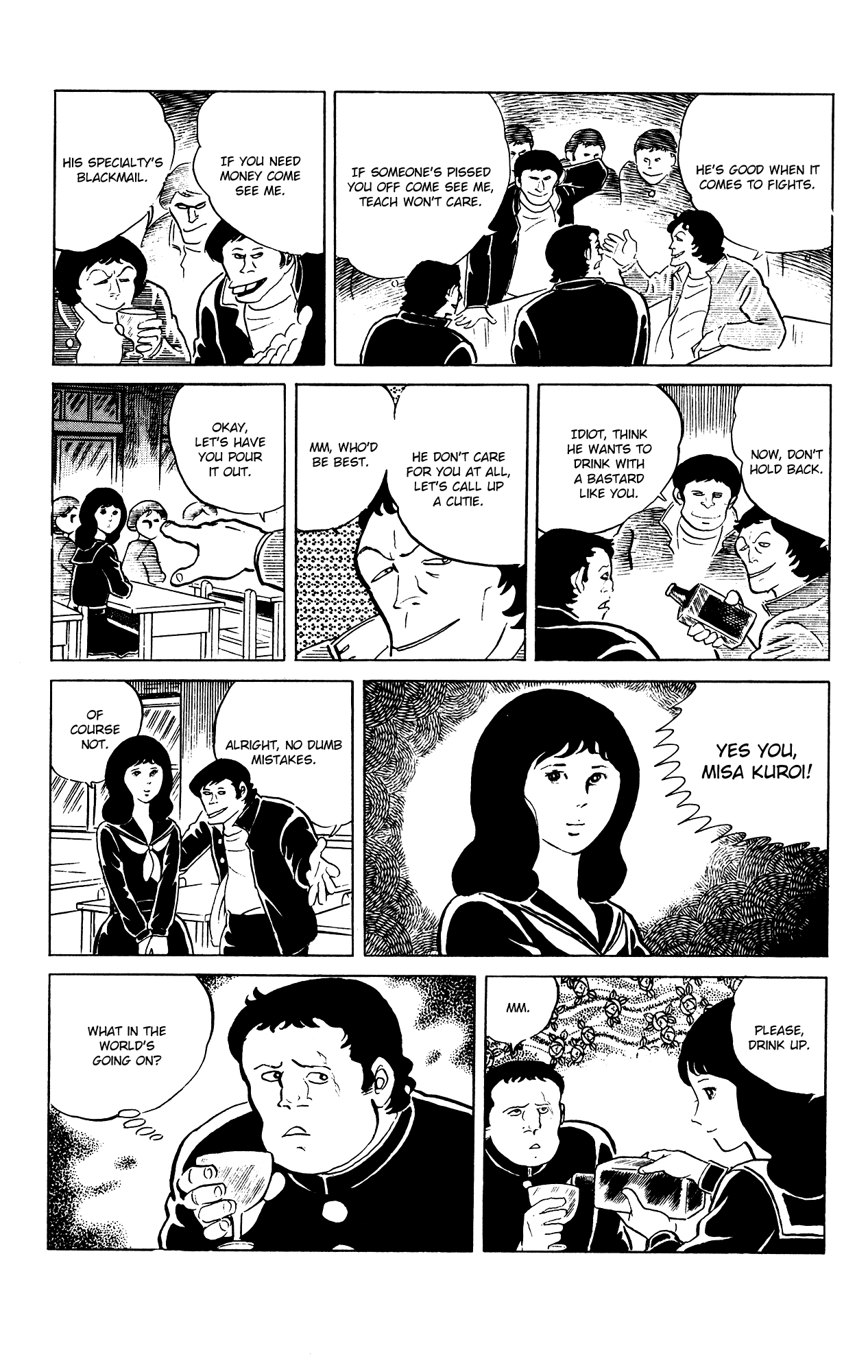 Eko Eko Azaraku chapter 81 - page 11