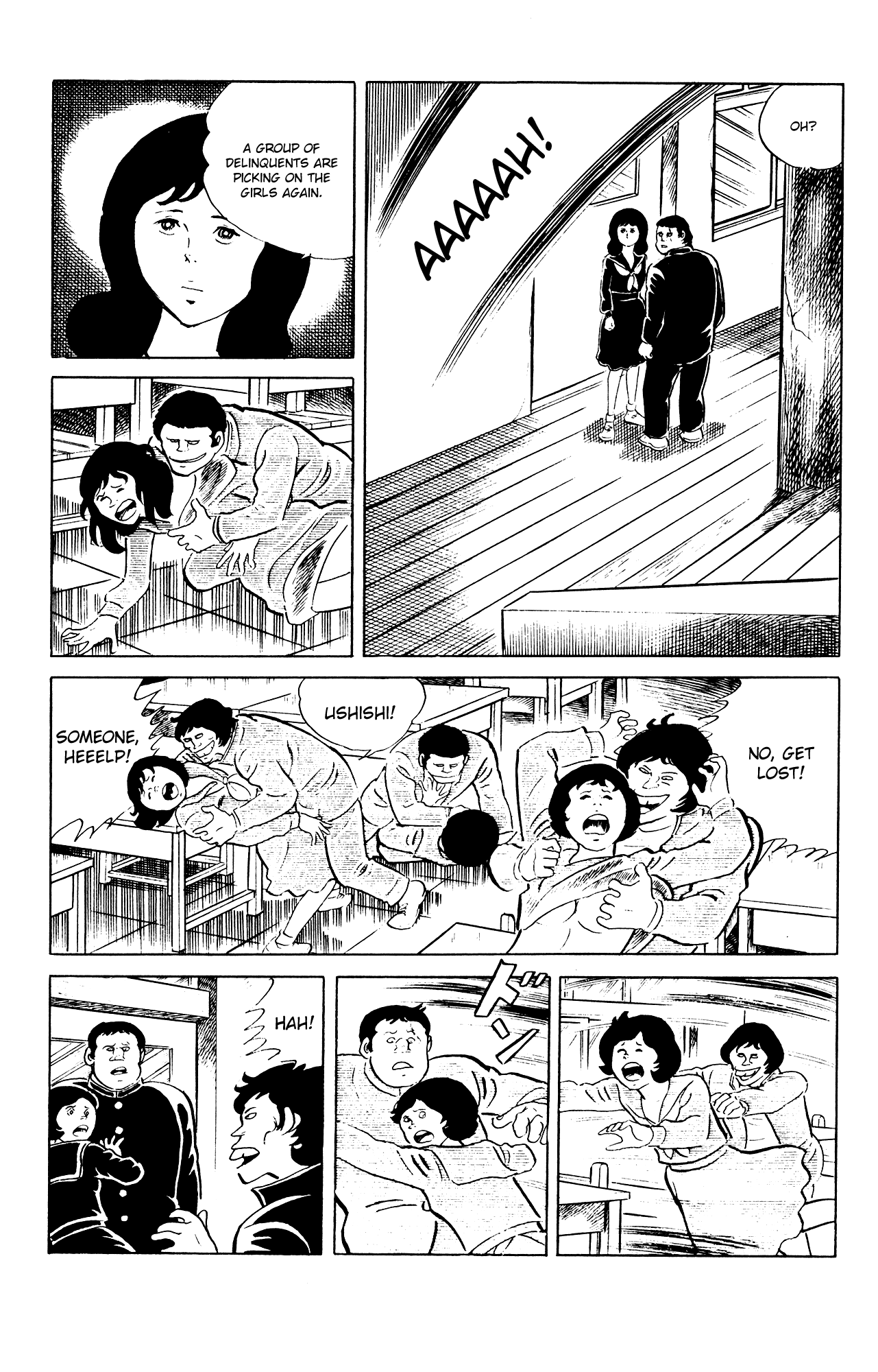 Eko Eko Azaraku chapter 81 - page 14