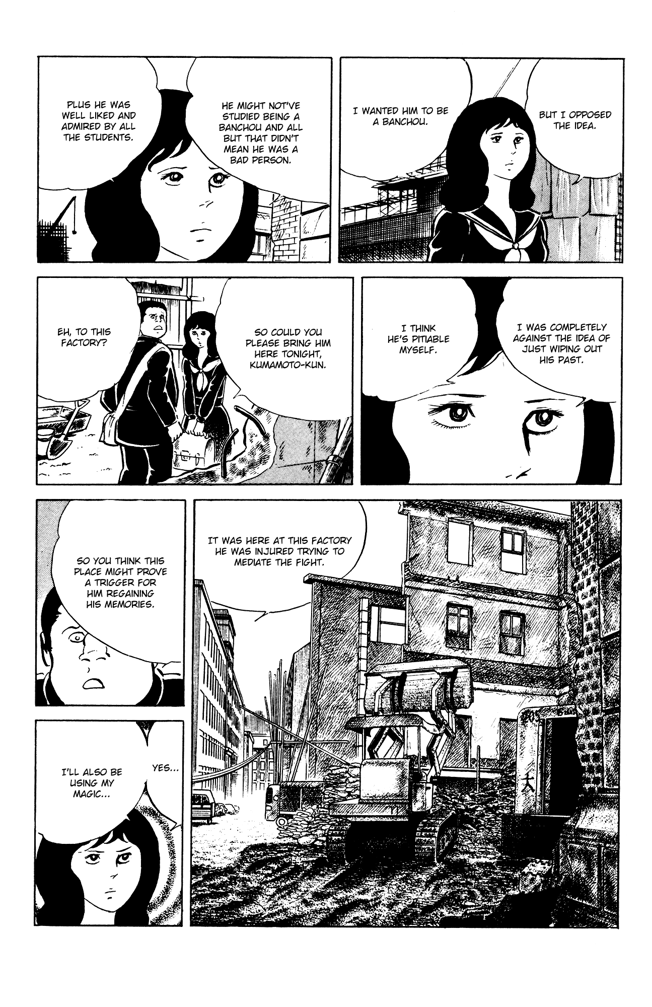 Eko Eko Azaraku chapter 81 - page 19