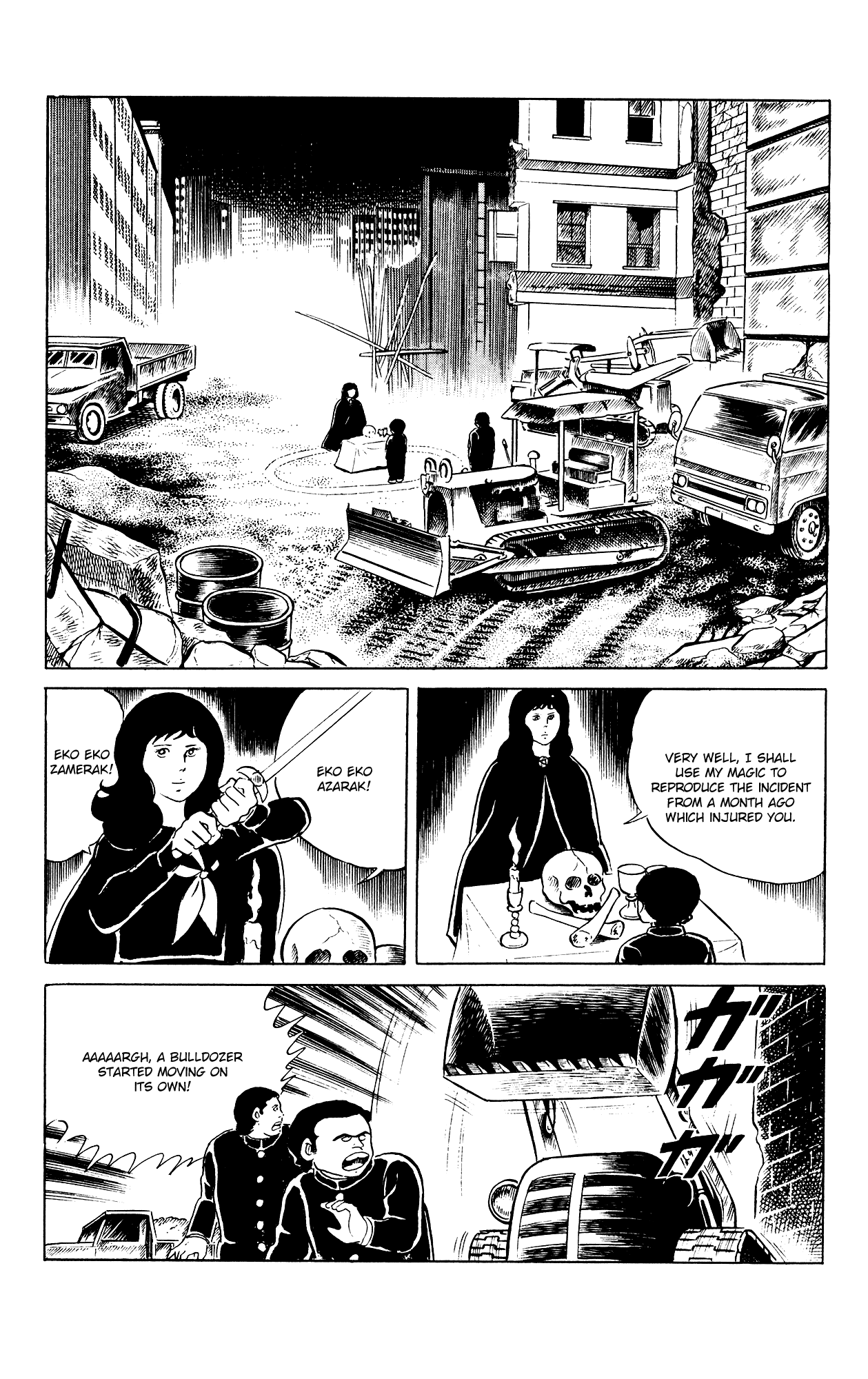 Eko Eko Azaraku chapter 81 - page 20