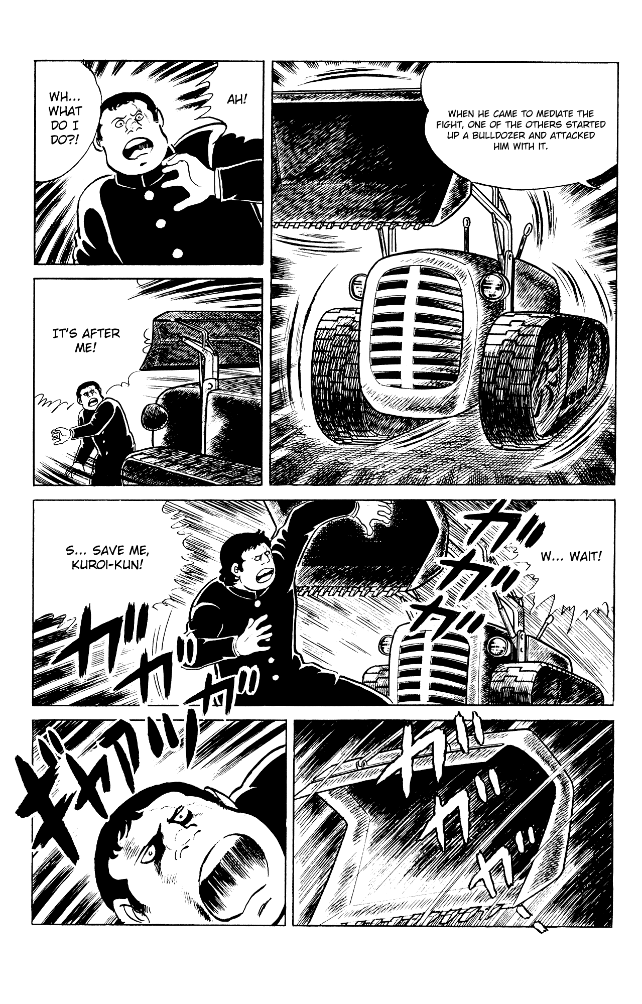 Eko Eko Azaraku chapter 81 - page 21