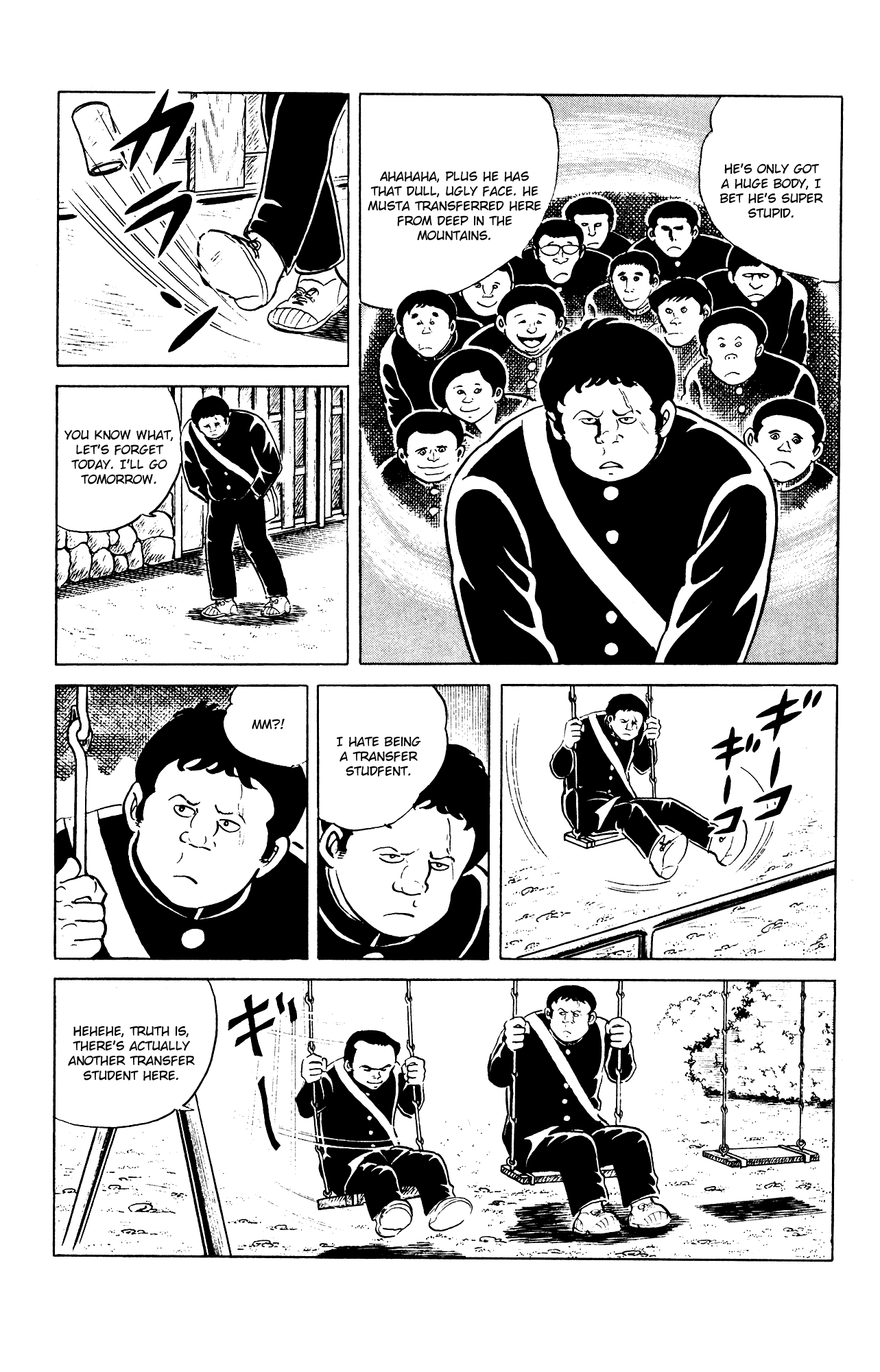 Eko Eko Azaraku chapter 81 - page 3