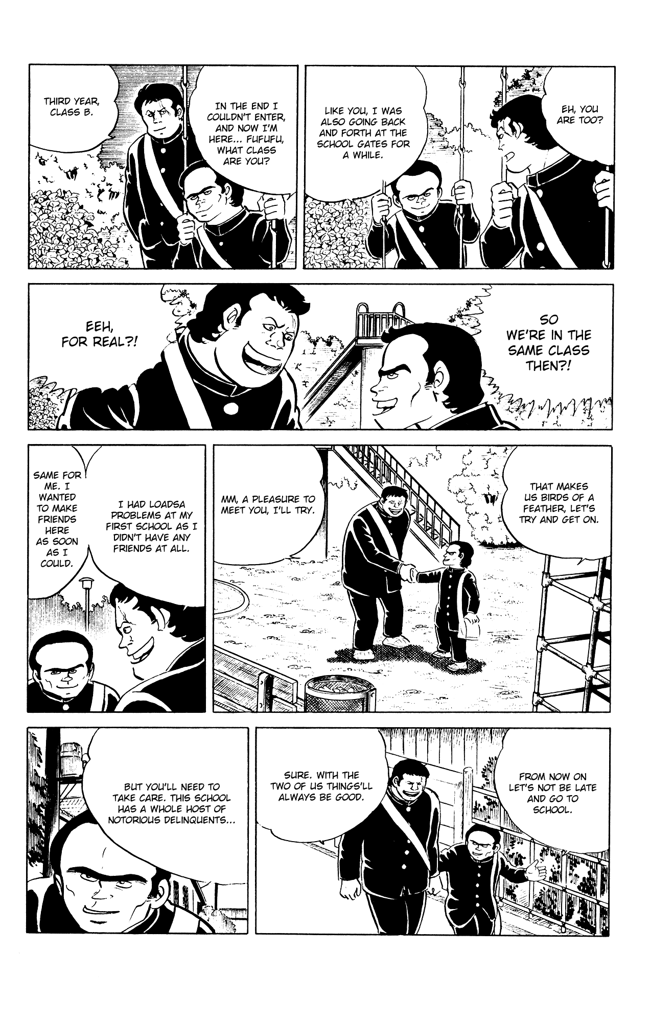 Eko Eko Azaraku chapter 81 - page 4