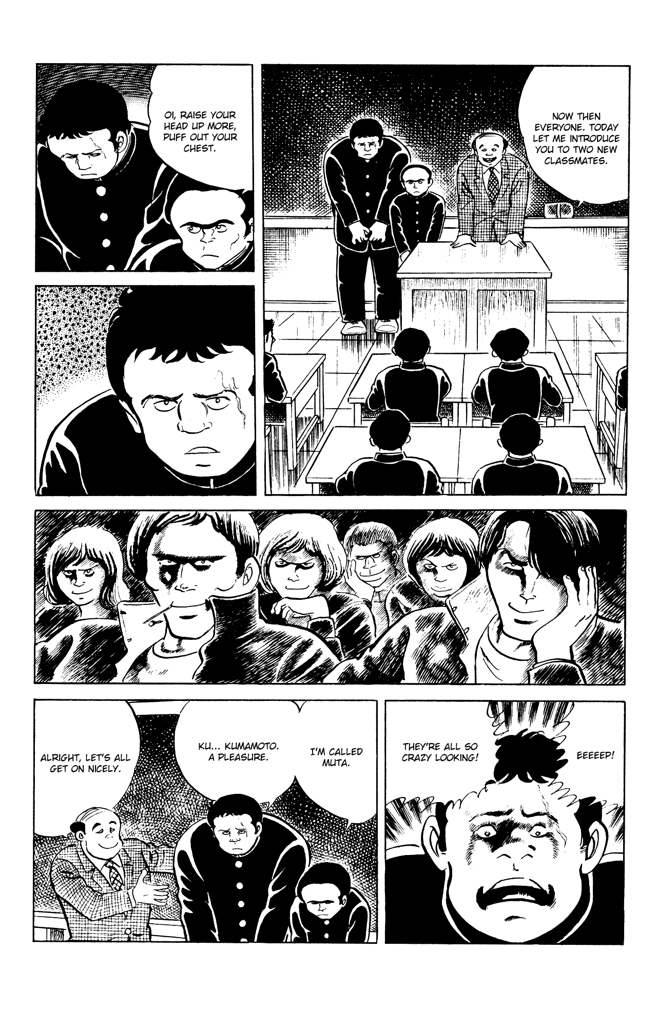 Eko Eko Azaraku chapter 81 - page 6