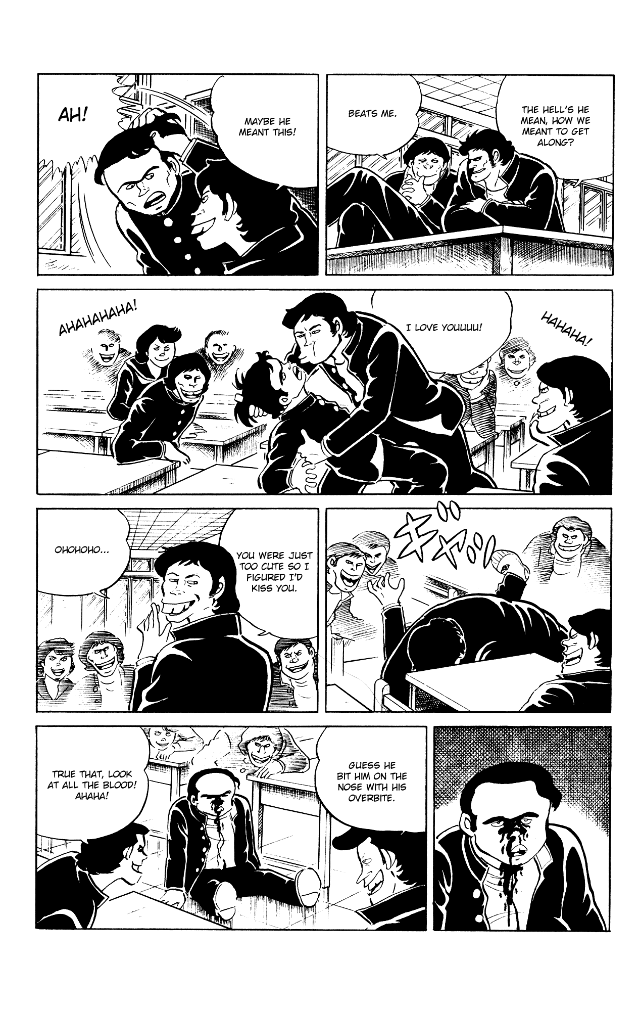 Eko Eko Azaraku chapter 81 - page 7