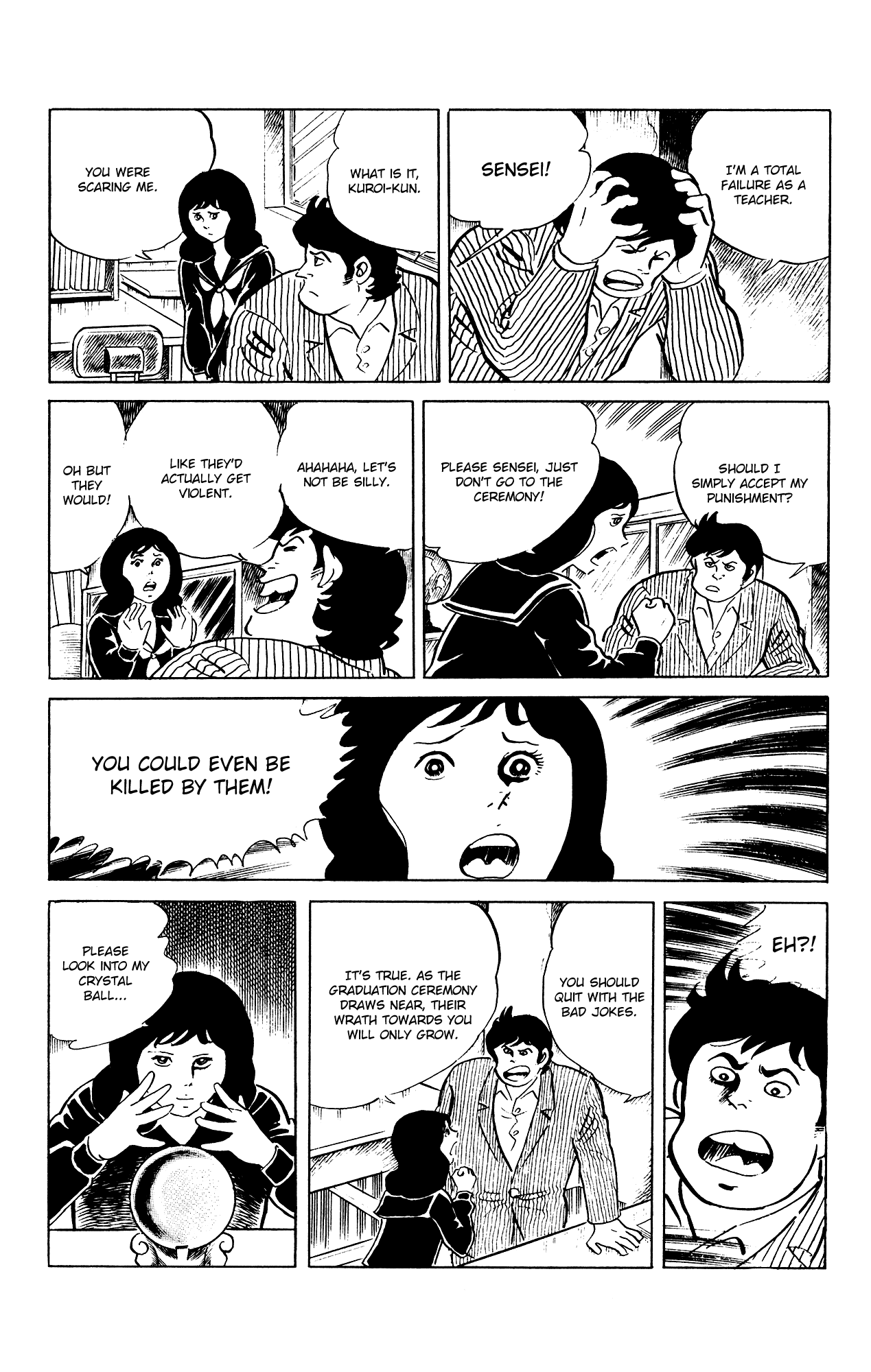 Eko Eko Azaraku chapter 82 - page 10