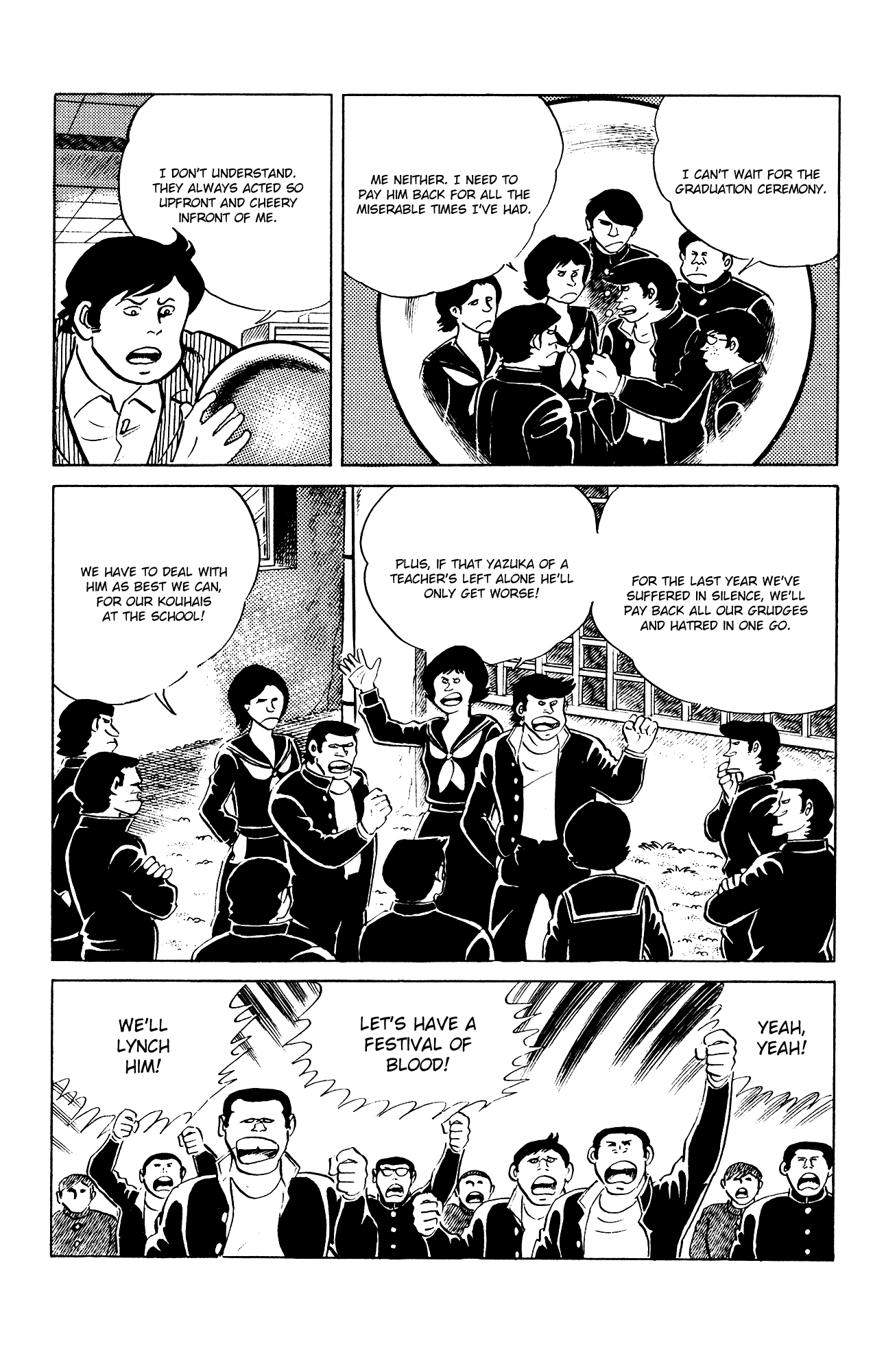 Eko Eko Azaraku chapter 82 - page 11