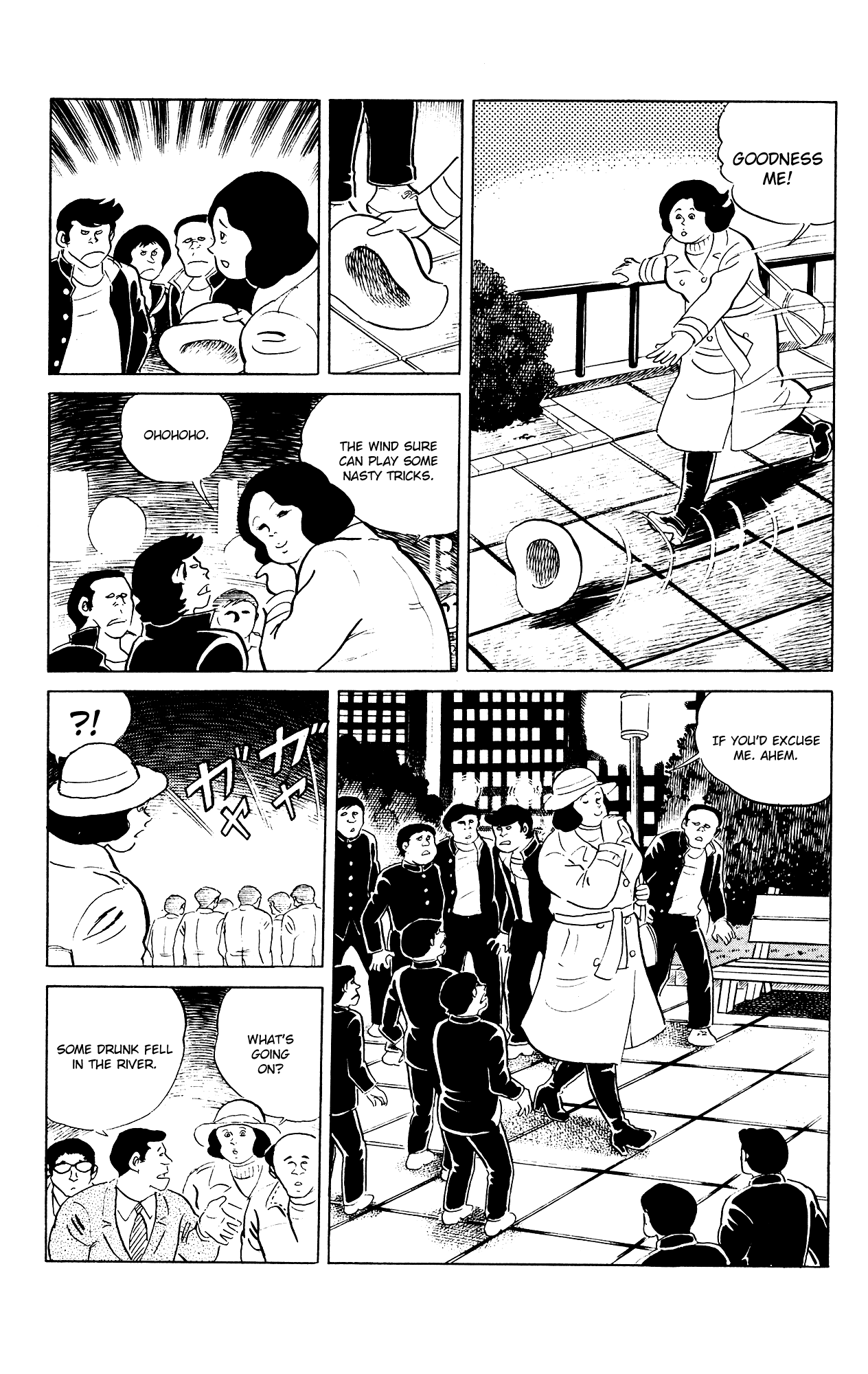 Eko Eko Azaraku chapter 82 - page 17
