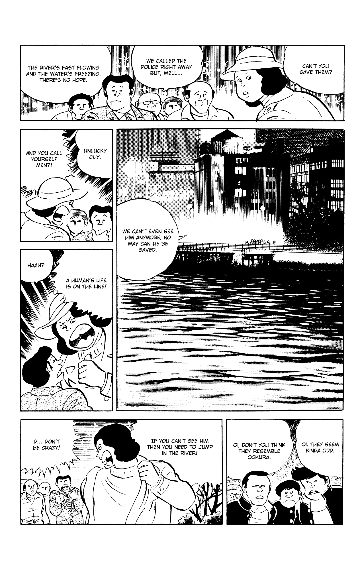 Eko Eko Azaraku chapter 82 - page 18