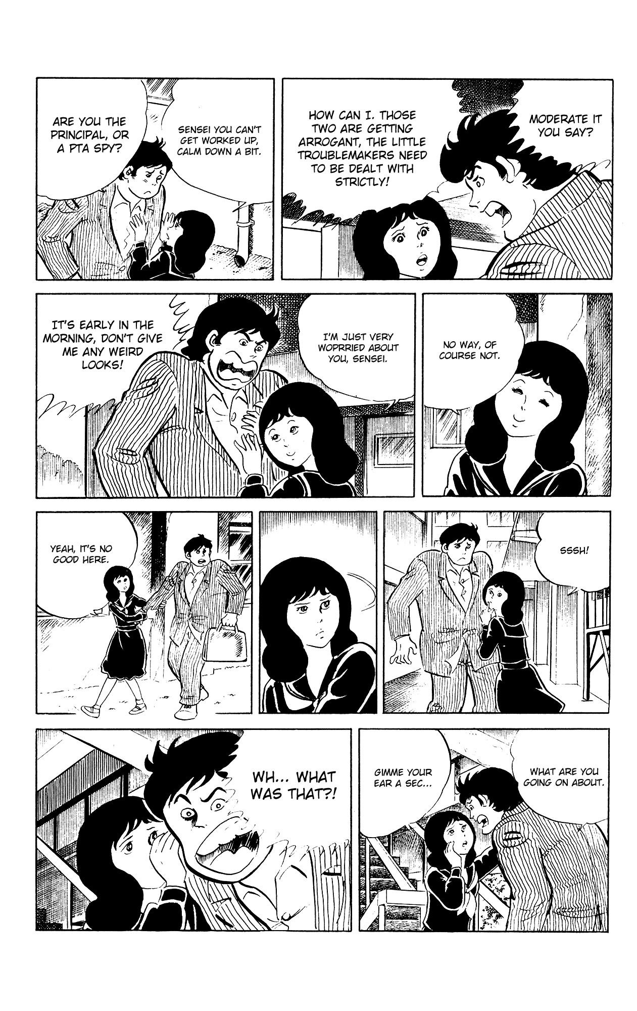 Eko Eko Azaraku chapter 82 - page 4