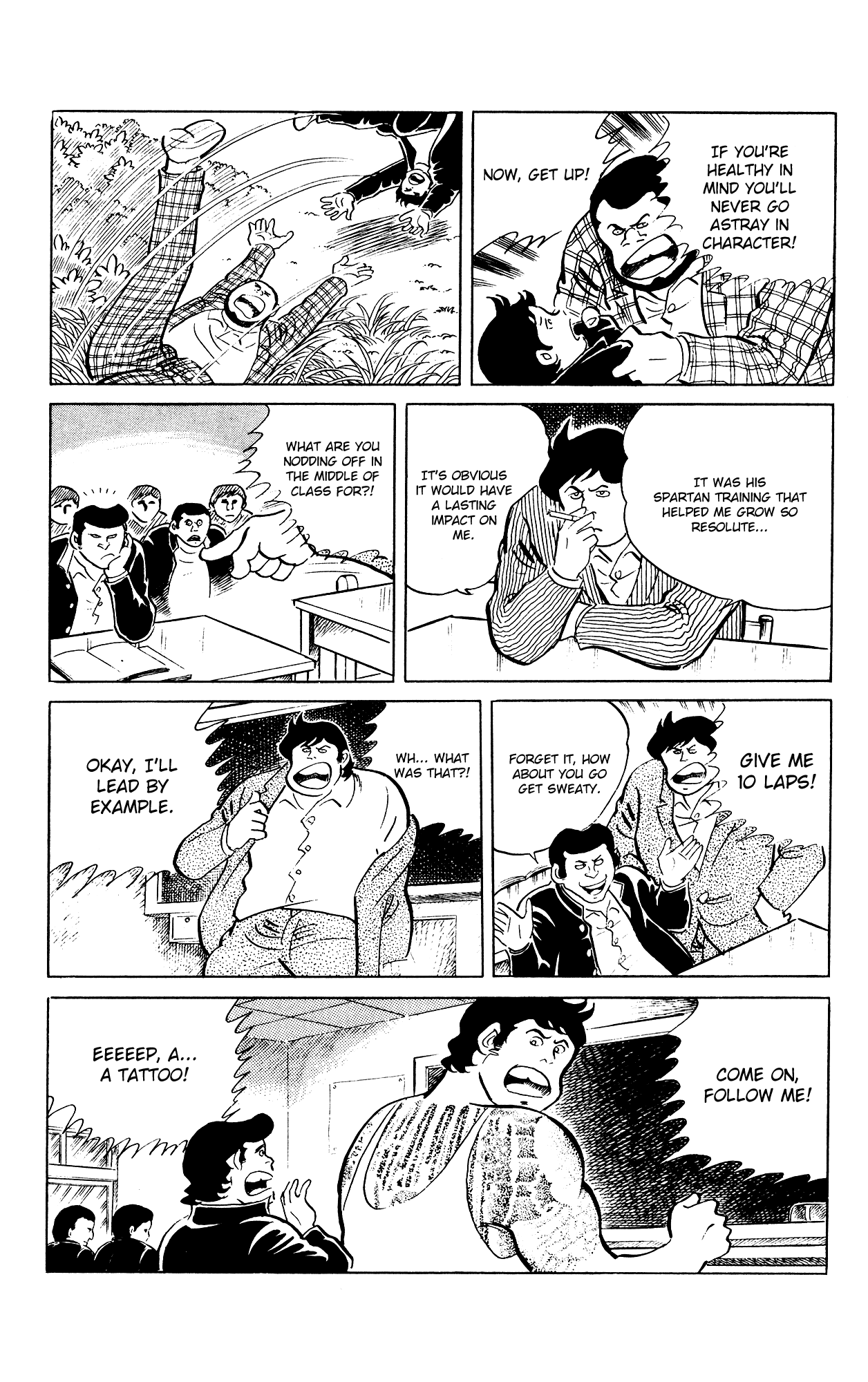 Eko Eko Azaraku chapter 82 - page 8