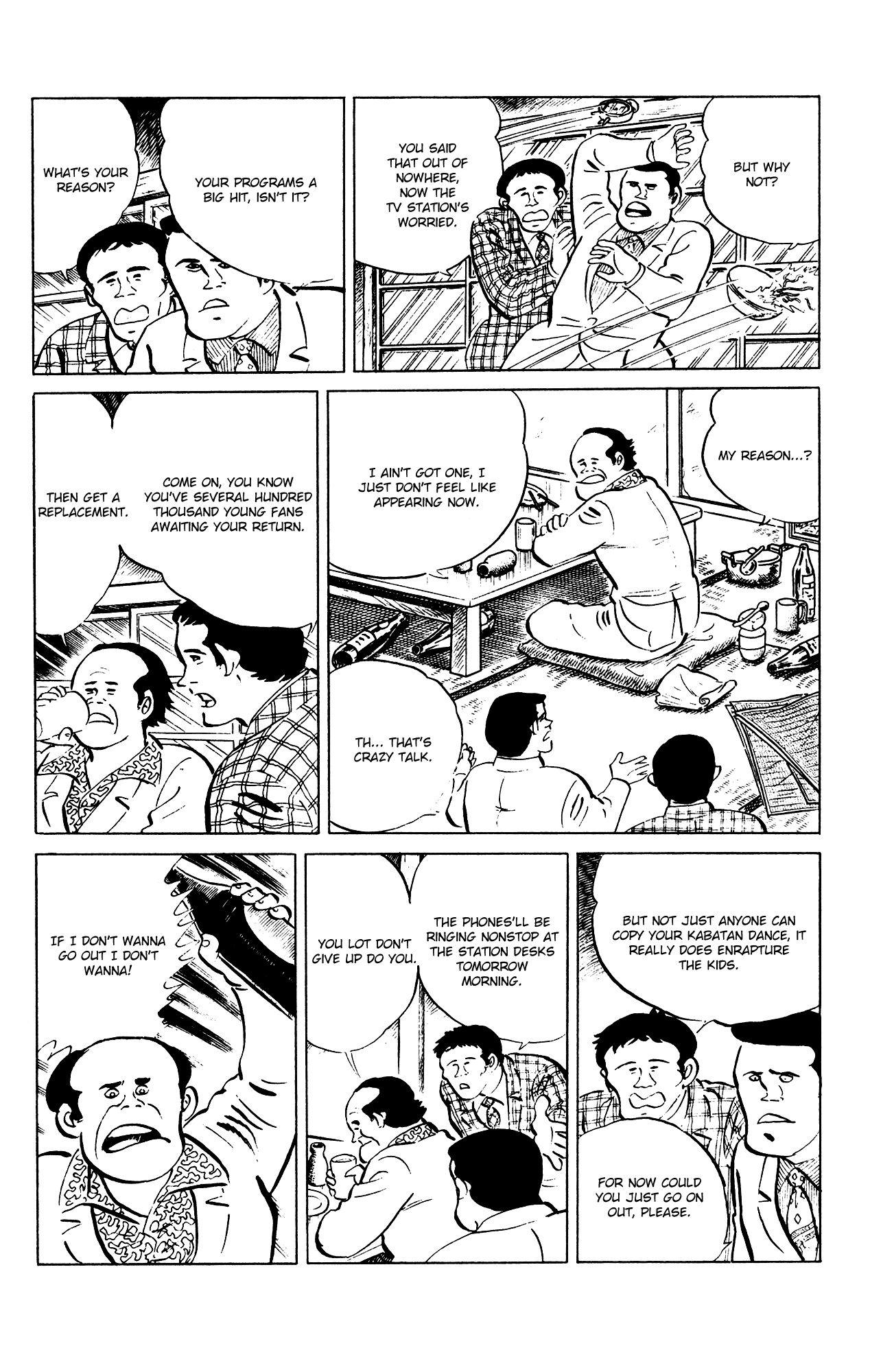 Eko Eko Azaraku chapter 83 - page 12