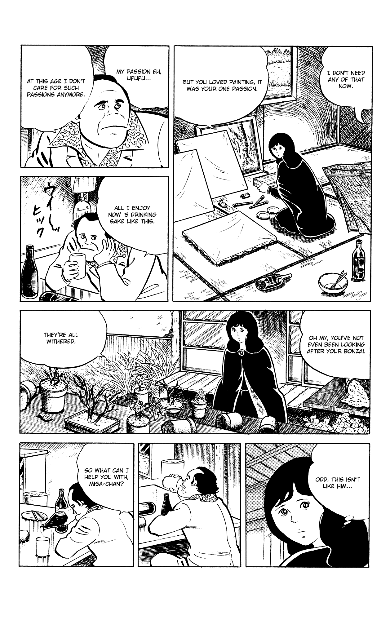 Eko Eko Azaraku chapter 83 - page 14