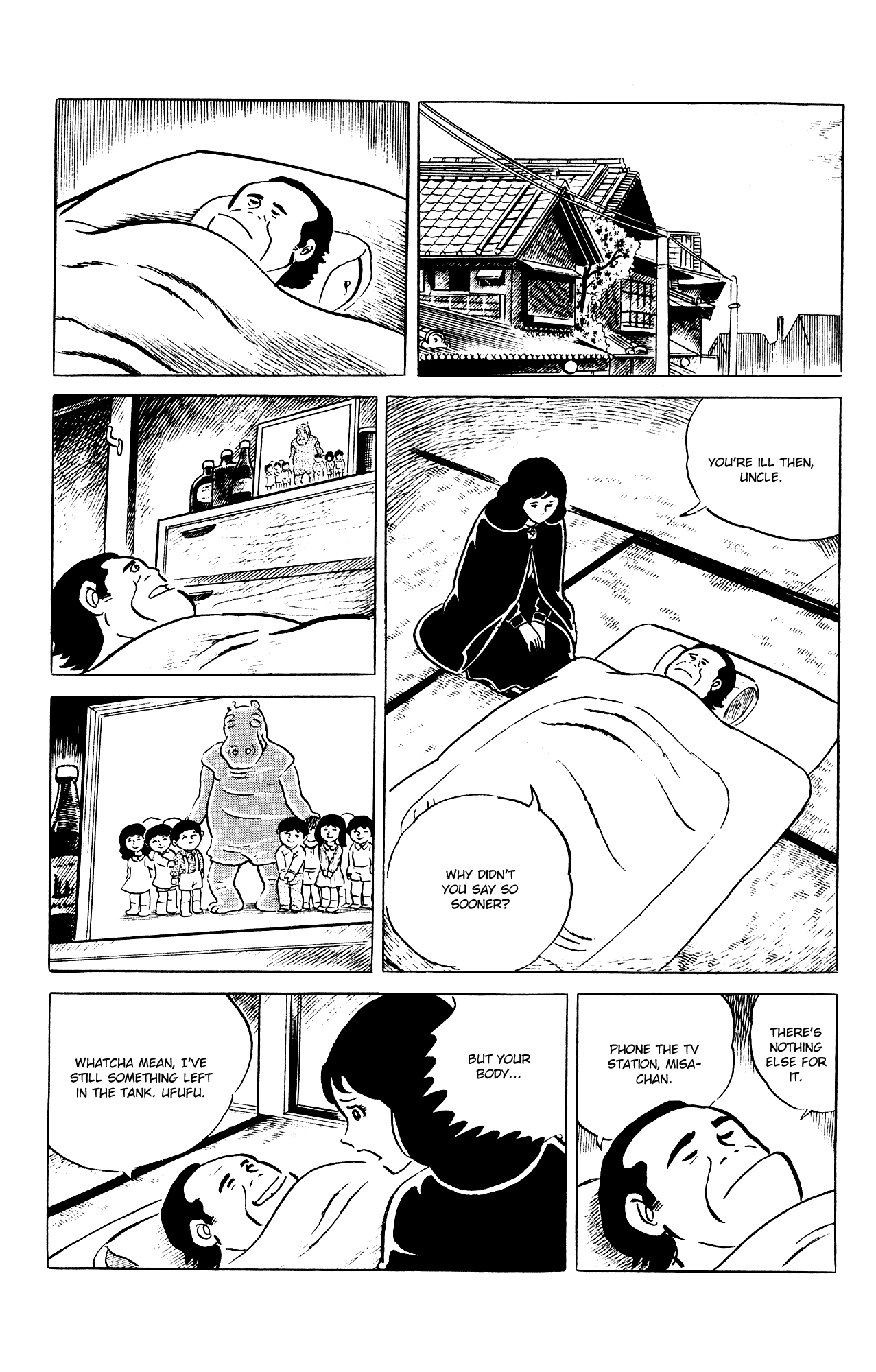 Eko Eko Azaraku chapter 83 - page 17