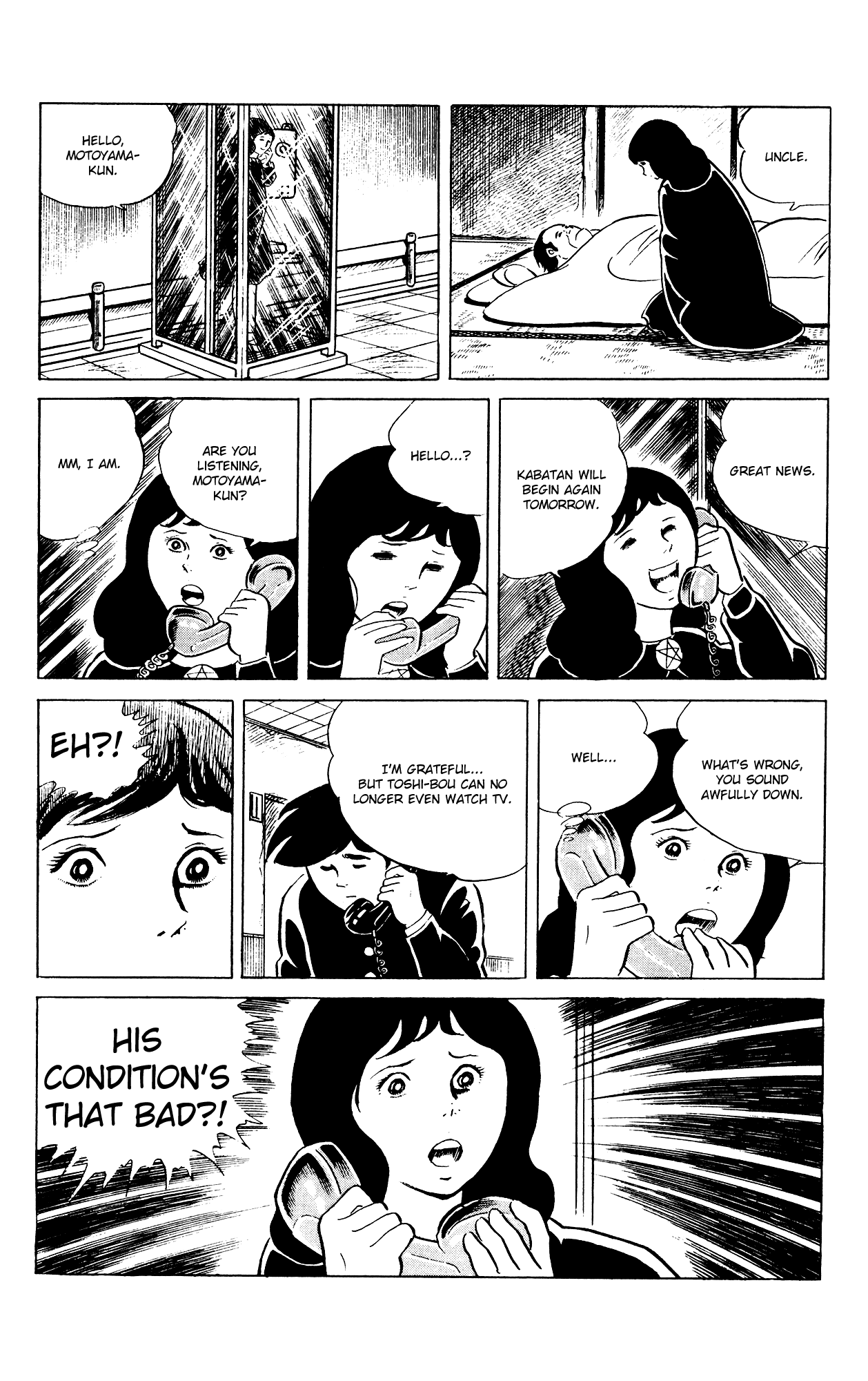Eko Eko Azaraku chapter 83 - page 18