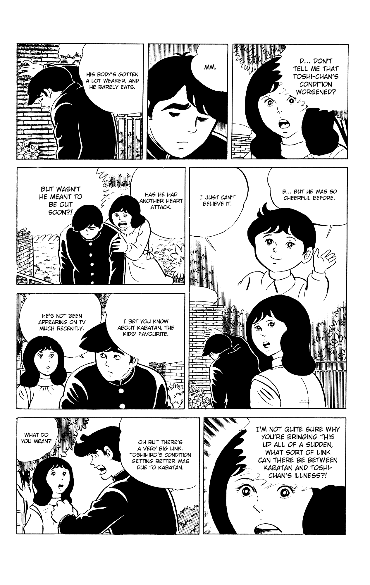 Eko Eko Azaraku chapter 83 - page 8