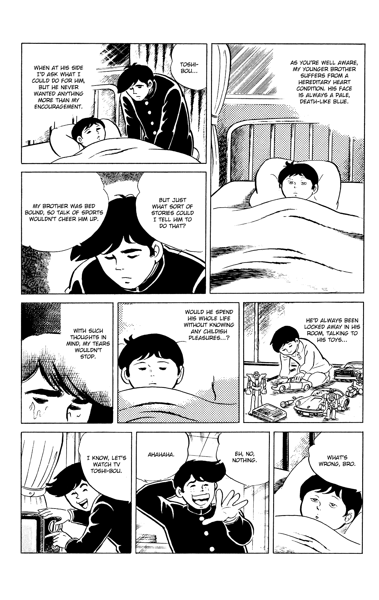 Eko Eko Azaraku chapter 83 - page 9