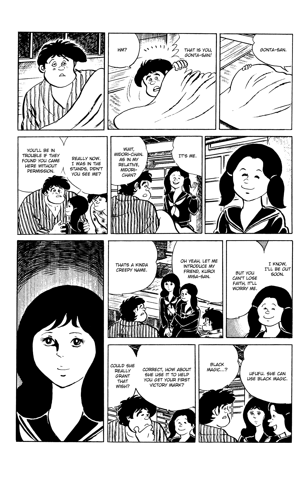 Eko Eko Azaraku chapter 84 - page 11