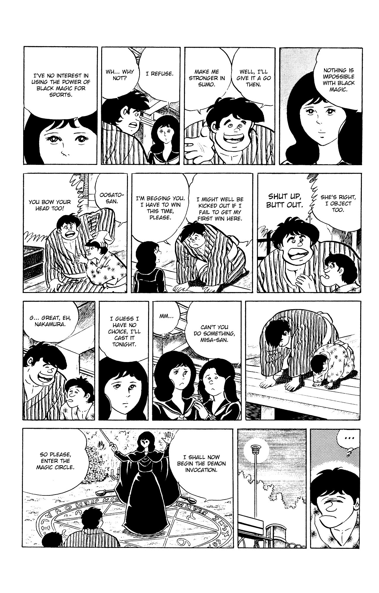 Eko Eko Azaraku chapter 84 - page 12