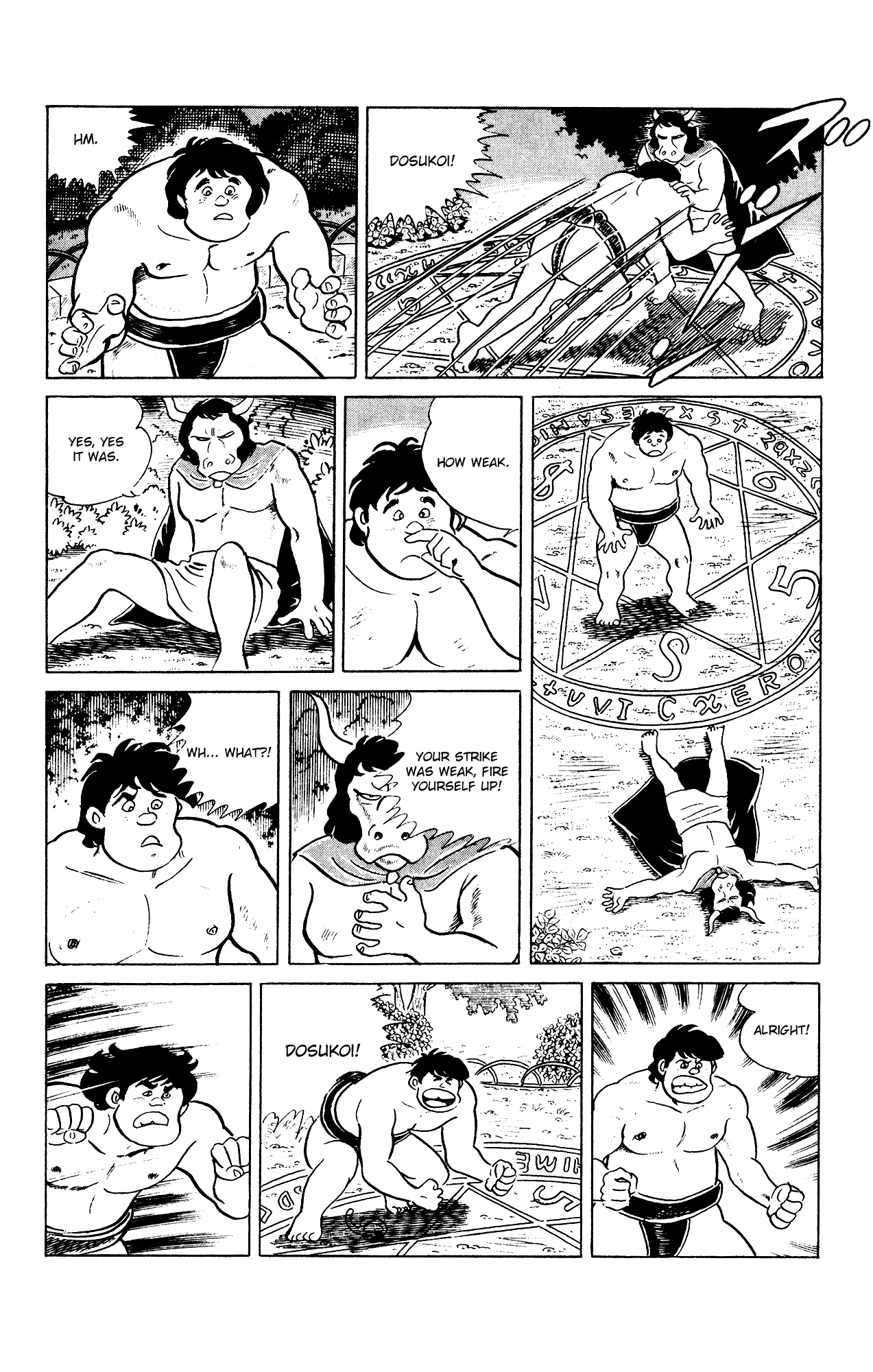 Eko Eko Azaraku chapter 84 - page 14