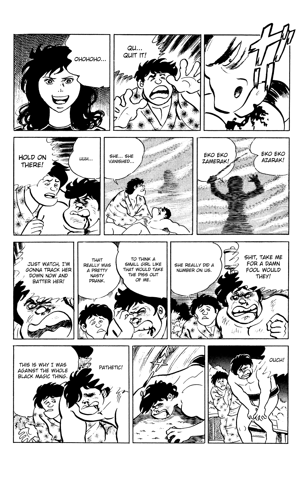 Eko Eko Azaraku chapter 84 - page 18