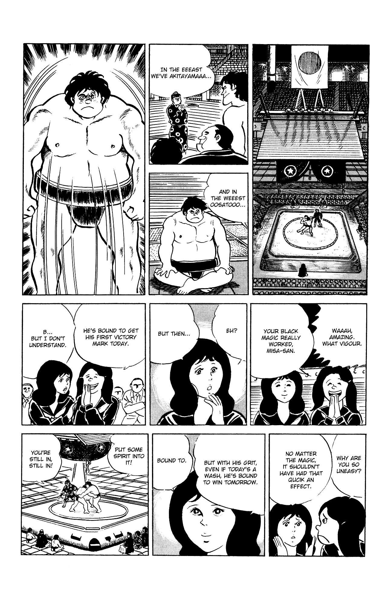 Eko Eko Azaraku chapter 84 - page 21