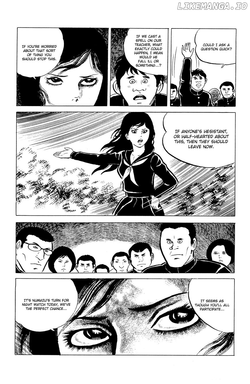 Eko Eko Azaraku chapter 6 - page 13