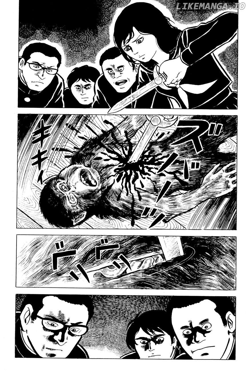 Eko Eko Azaraku chapter 6 - page 15