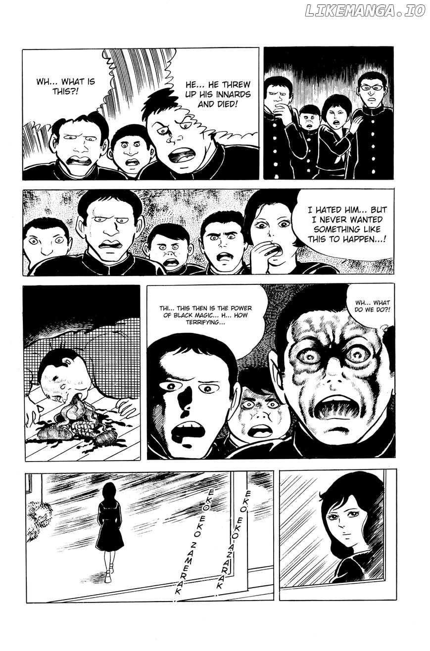 Eko Eko Azaraku chapter 6 - page 20