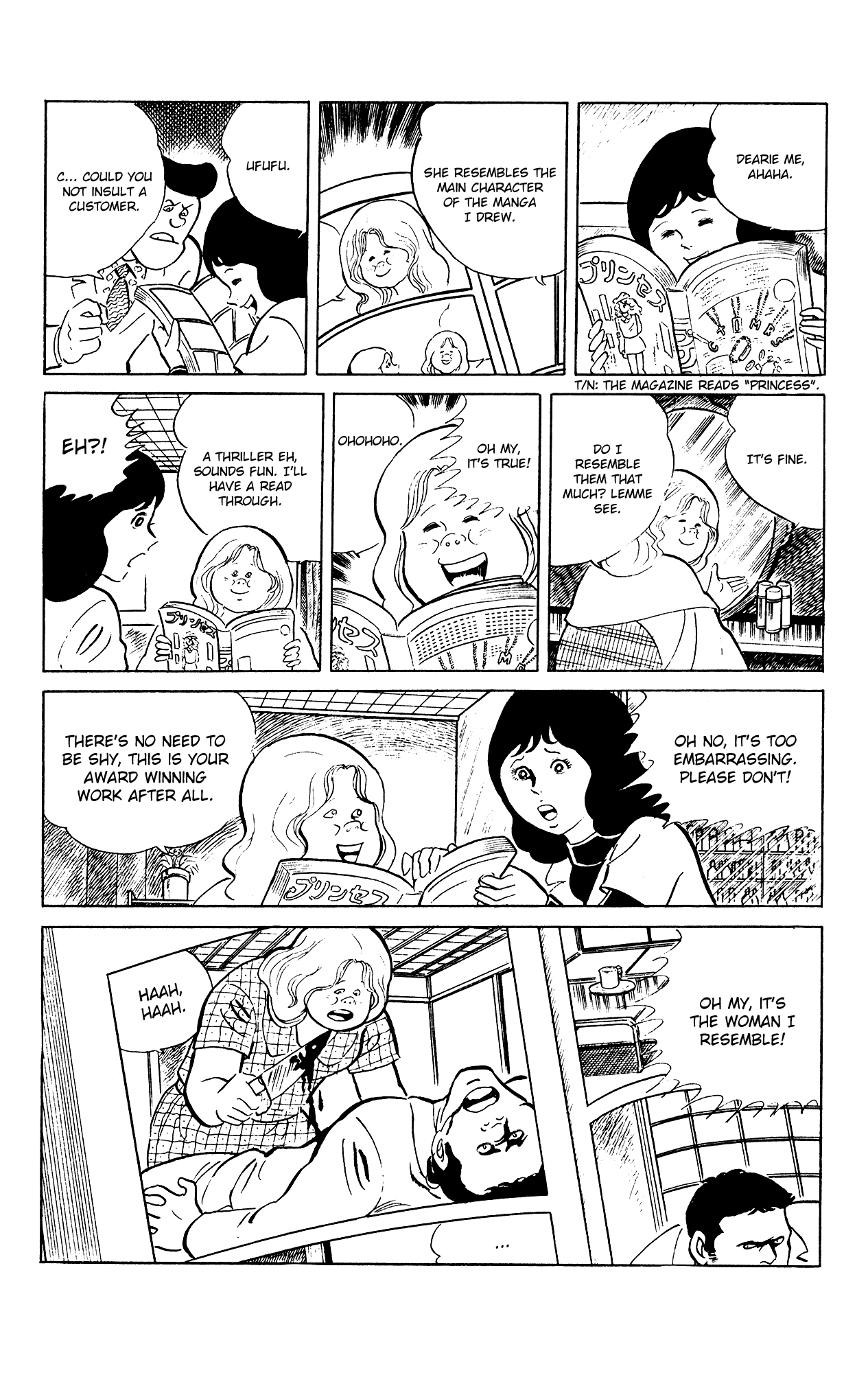 Eko Eko Azaraku chapter 85 - page 11