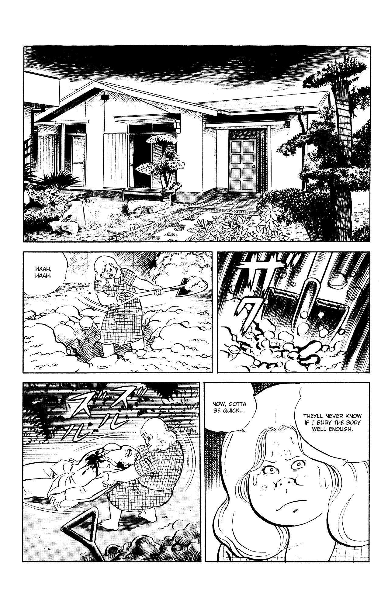 Eko Eko Azaraku chapter 85 - page 13