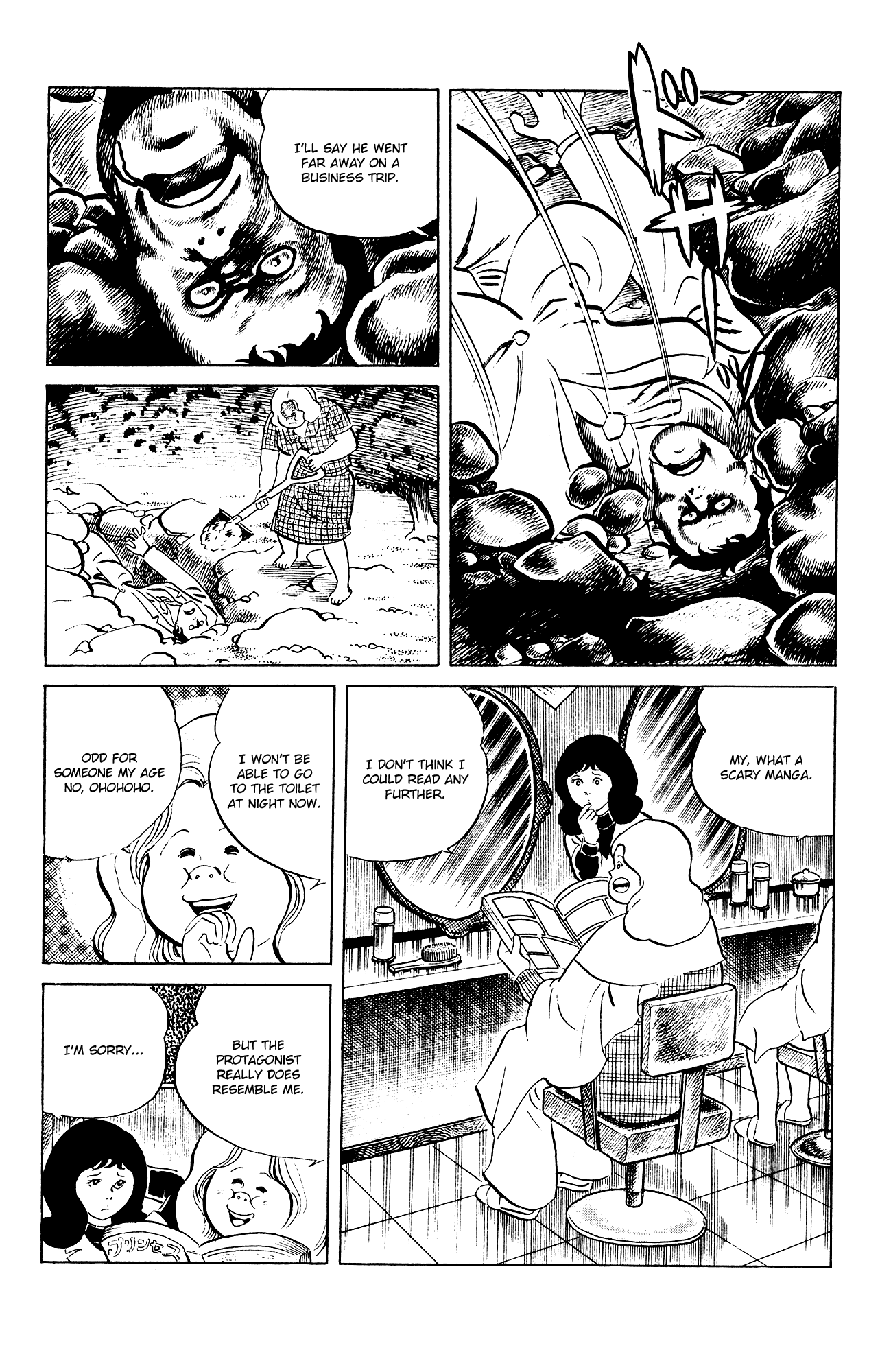 Eko Eko Azaraku chapter 85 - page 14