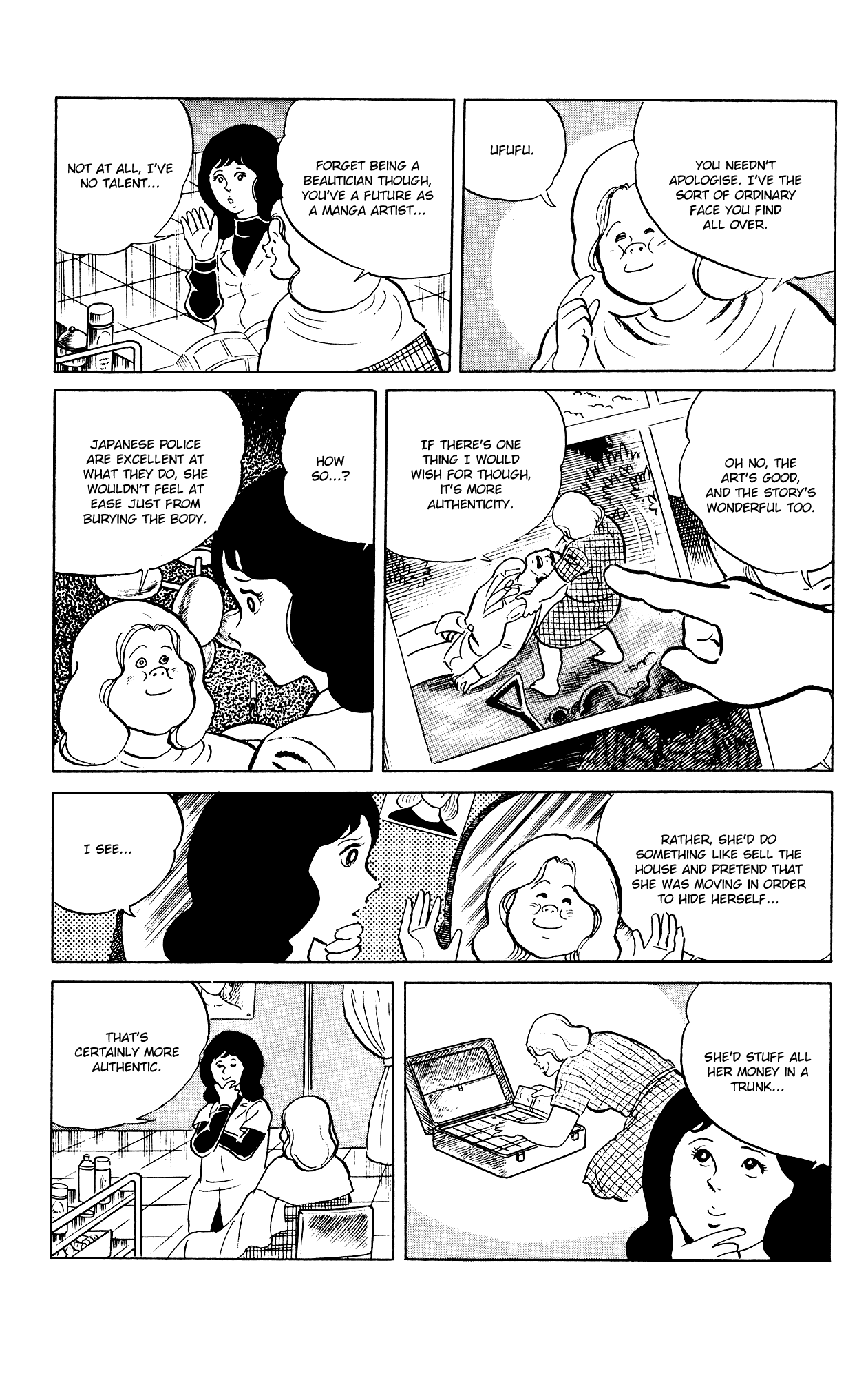 Eko Eko Azaraku chapter 85 - page 15