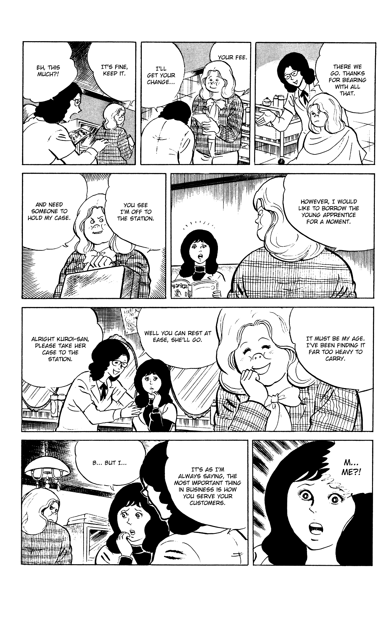 Eko Eko Azaraku chapter 85 - page 19