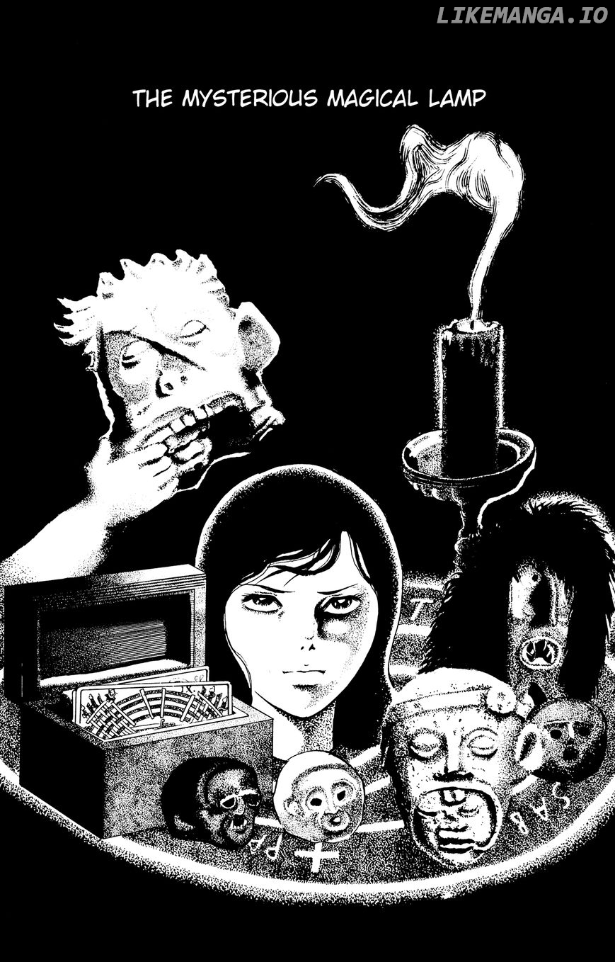 Eko Eko Azaraku chapter 7 - page 1