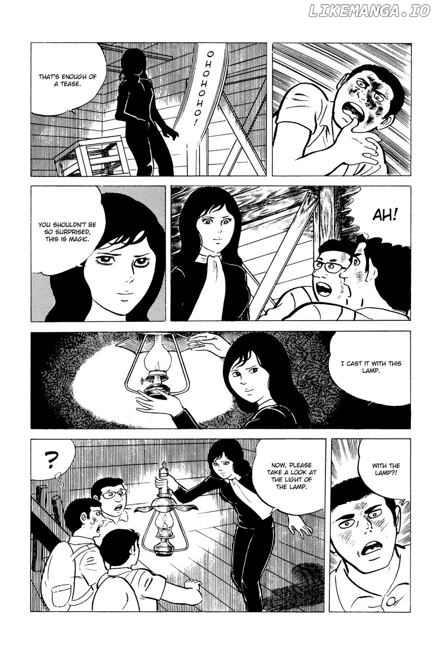 Eko Eko Azaraku chapter 7 - page 17