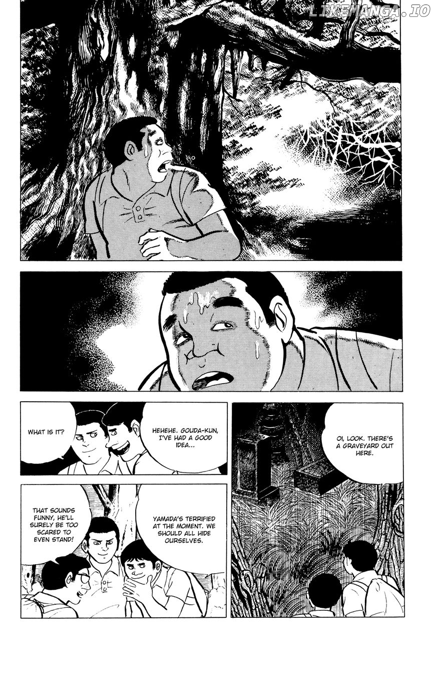 Eko Eko Azaraku chapter 7 - page 4