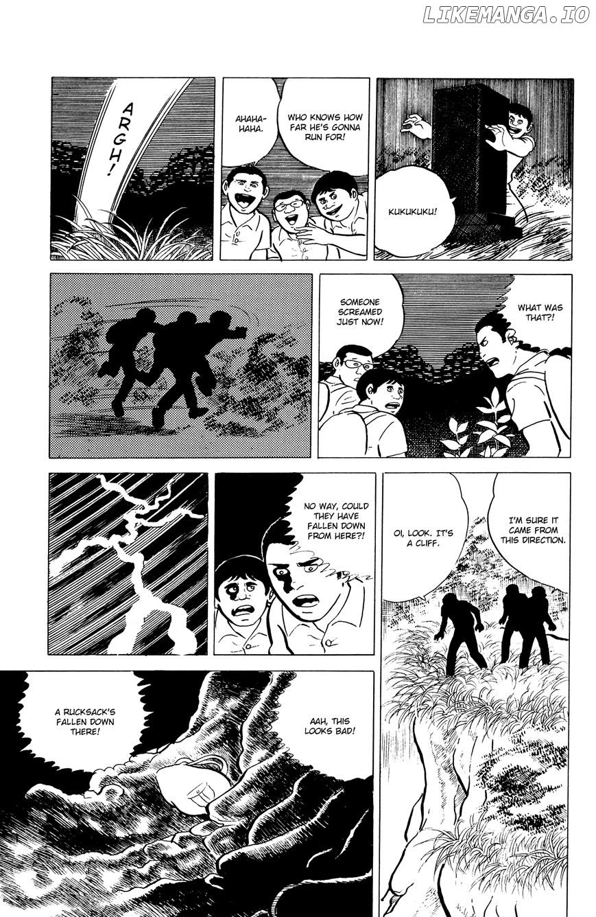 Eko Eko Azaraku chapter 7 - page 7