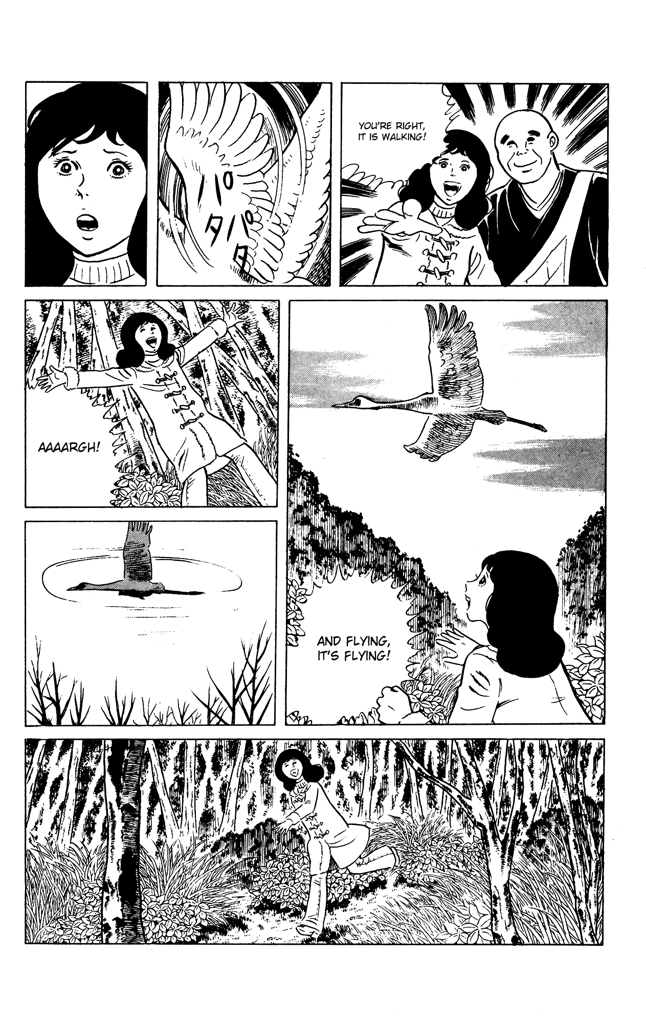 Eko Eko Azaraku chapter 70 - page 10