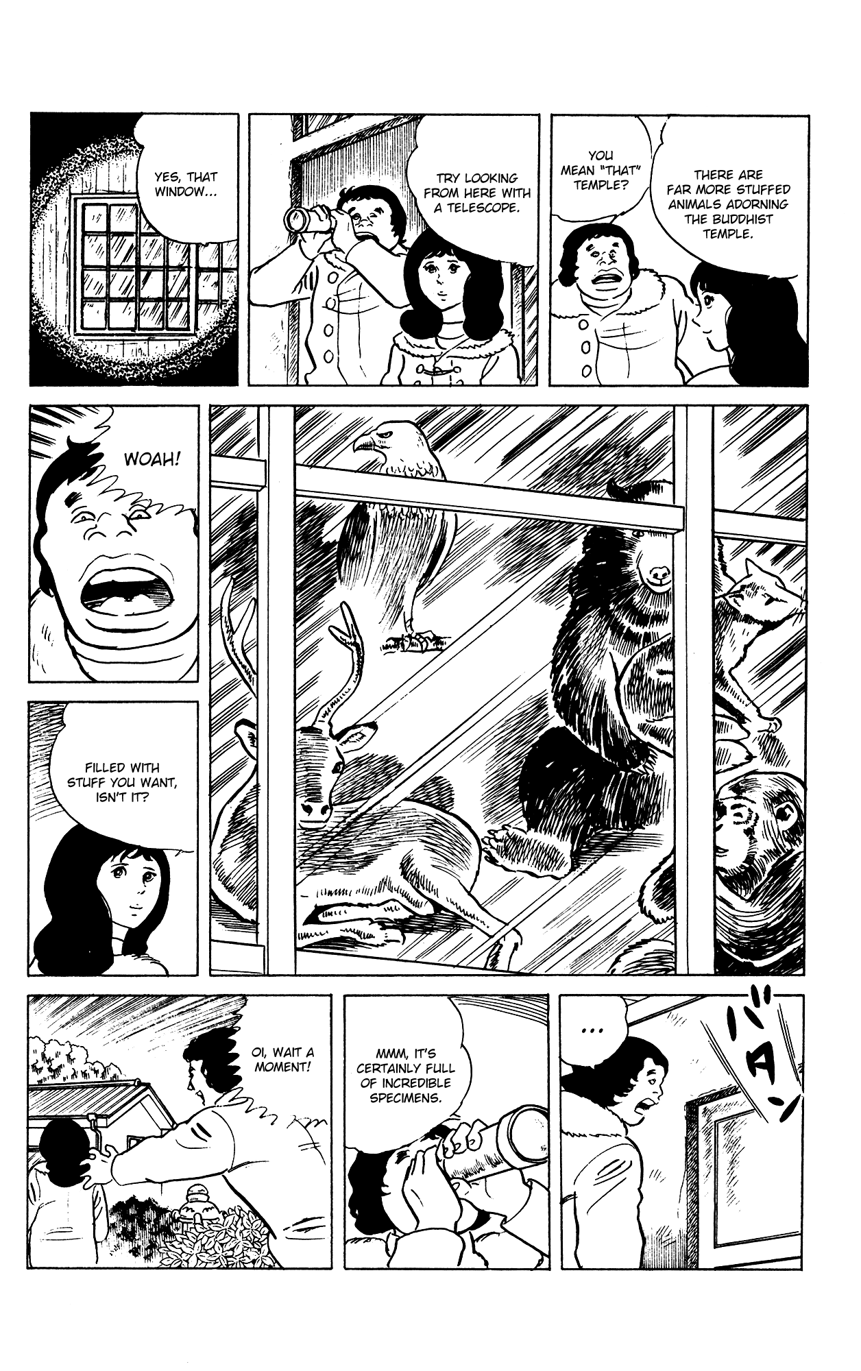 Eko Eko Azaraku chapter 70 - page 14