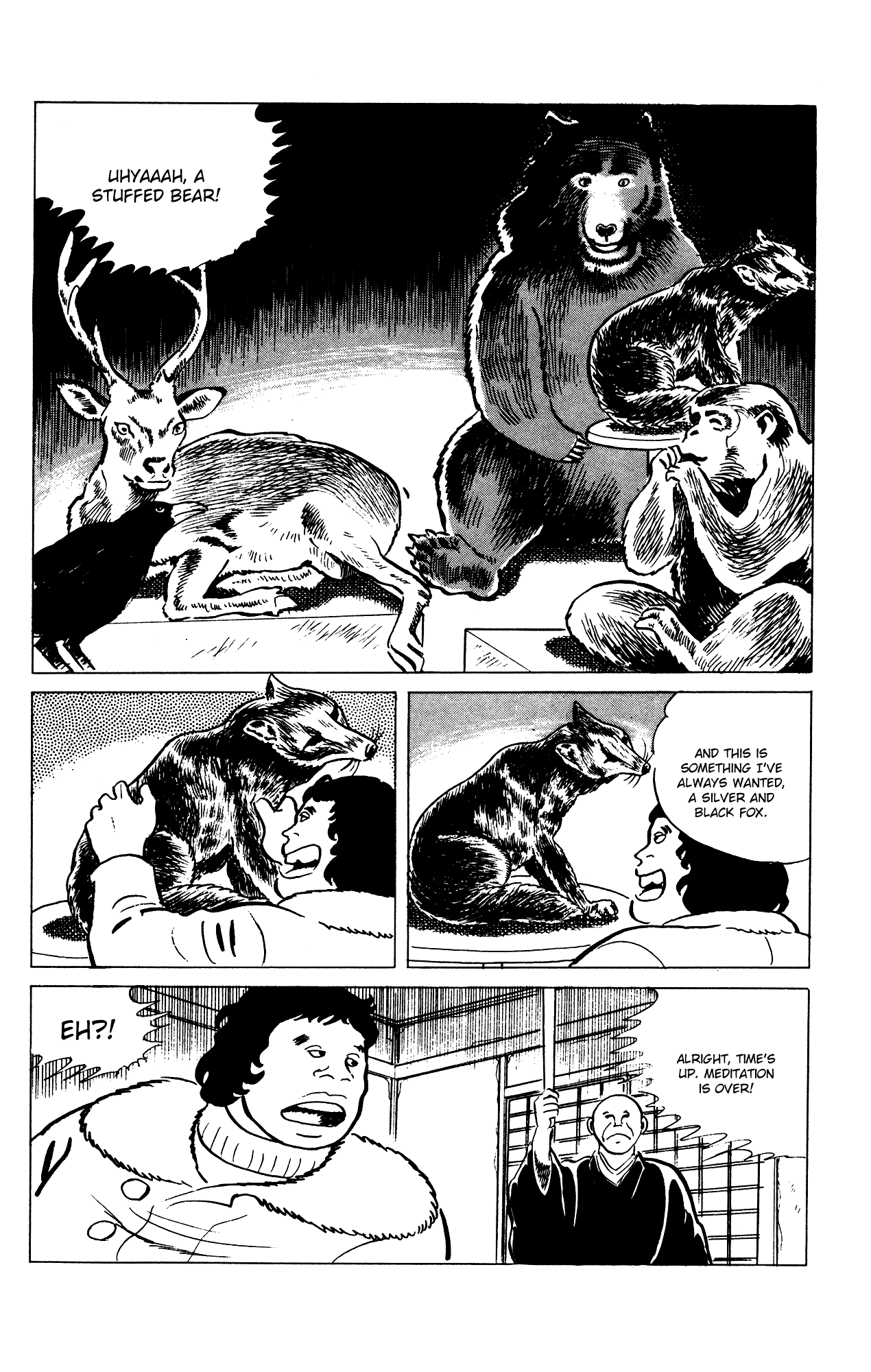 Eko Eko Azaraku chapter 70 - page 18