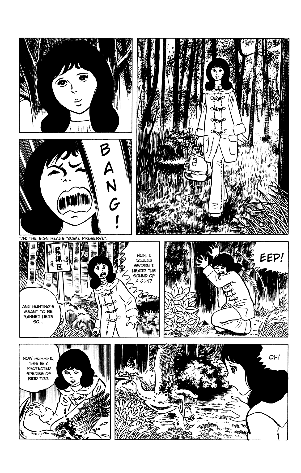 Eko Eko Azaraku chapter 70 - page 3