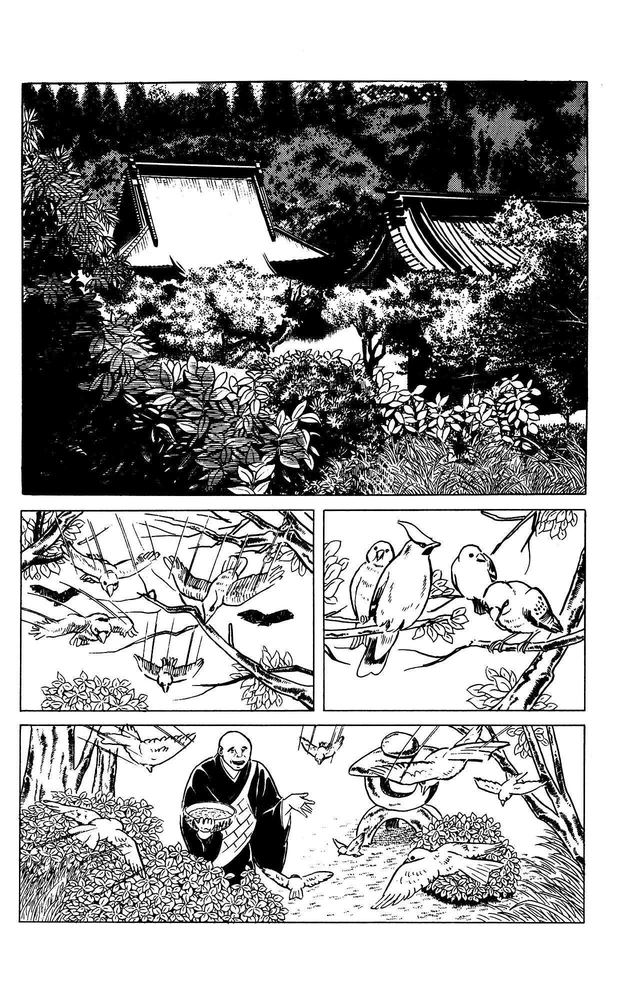Eko Eko Azaraku chapter 70 - page 6