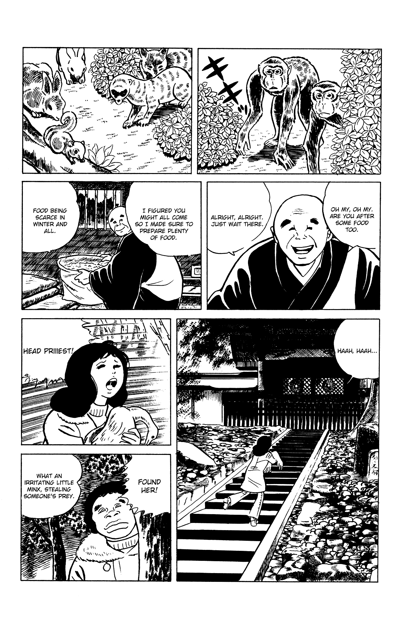Eko Eko Azaraku chapter 70 - page 7