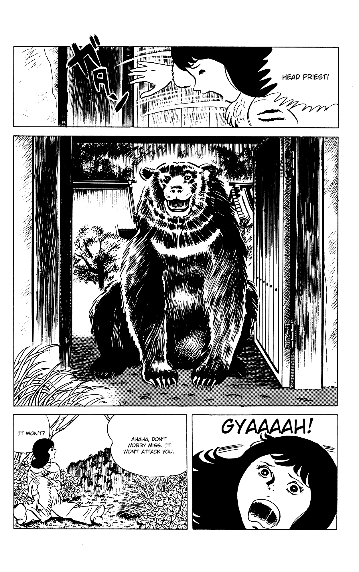 Eko Eko Azaraku chapter 70 - page 8