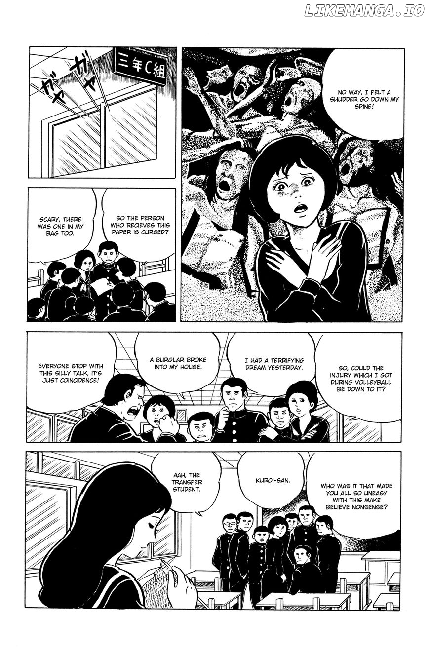 Eko Eko Azaraku chapter 8 - page 10